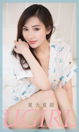 gay美团外卖36分钟